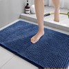 Chenille Extra Soft Absorbent Bath Rugs Non Slip Thick Bath Mats for Bathroom Floor Toilet Entrance Mat 40*60CM/50*80CM