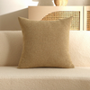 Solid Color Linen Decorative Throw Pillow Covers Soft Square Pillow Case for Sofa Couch Bed Chair, 18x18 Inch