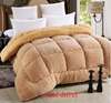 Washable comforter/ wool quit / Wool duvet/ microfiber filling home and hotel 