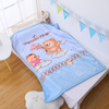 Cute Cozy Fluffy Warm Baby Blanket for Boys Girls Super Soft 2 Layers Cloudy Blanket Bedding Crib Cot Stroller, Baby Shower Birthday Newborn's Gift