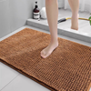 Chenille Extra Soft Absorbent Bath Rugs Non Slip Thick Bath Mats for Bathroom Floor Toilet Entrance Mat 40*60CM/50*80CM