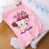 Cute Cozy Fluffy Warm Baby Blanket for Boys Girls Super Soft 2 Layers Cloudy Blanket Bedding Crib Cot Stroller, Baby Shower Birthday Newborn's Gift