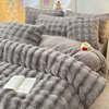 Double-sided  Bubble Faux Fur Rabbit Duvet Cover Comforter Cover Winter Warm Flannel Velvet Bedding Set Thicken Comforter Set with 2 Pillowcases 