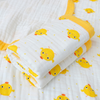 6-layer Cotton Muslin Crib Duvet Cover for Infant Baby Girls Boys 110x110CM Breathable Baby Swaddle Blanket Muslin Duvet Covers 
