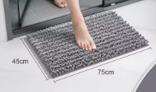Doorway Ultra Soft Absorbent Bath Mat Quick Dry Shaggy Floor Carpet for Shower and Tub Non Slip Bathroom Rug