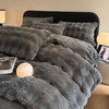 Double-sided  Bubble Faux Fur Rabbit Duvet Cover Comforter Cover Winter Warm Flannel Velvet Bedding Set Thicken Comforter Set with 2 Pillowcases 