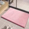 Chenille Extra Soft Absorbent Bath Rugs Non Slip Thick Bath Mats for Bathroom Floor Toilet Entrance Mat 40*60CM/50*80CM