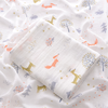 6 Layers Cotton Baby Unisex Super Soft Muslin Bath Towels, 110 X 110 Cm Animal Cozy Blanket Soft Breathable Muslin Baby Swaddles