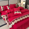 Satin Lace Embroidery Comforter Set with 2 Pillowcases 48x74cm Fitted Bed Skirts Duvet Cover Satin Polyester Ruffle Bed Cover 200x230cm Double Bed Ruffle Skirt 3pcs Bedding Set 