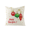 Star Tree 18"X18" Polyester Pillow Cover Christmas Pillow Cushion Festive Square Cushion Cover for New Year Holiday Christmas Decoration 