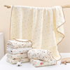 Super Soft Muslin Cotton Nursery Swaddling Bedding Blanket for Baby Girls Infants Newborn Kids Cute Adorable Sun-Shading Blanket Thin Style For Summer 