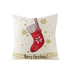 Star Tree 18"X18" Polyester Pillow Cover Christmas Pillow Cushion Festive Square Cushion Cover for New Year Holiday Christmas Decoration 