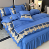 Luxury Lace Comforter Set with 2 Pillowcases 48x74cm Duvet Cover Set 4pcs Bedding Set with Lace Modern Design Quilt Cover Set Comforter Cover bed Skirt 150x200cm with 2 Pillowcases 48x74cm 