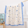 Muslin Swaddle Blanket for Baby Toddlers Washable Infant Gauze Quilt for Summer Breathable Cotton Swaddle Blanket Sleeping Quilts