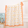 6-layer Cotton Baby Blankets Cotton Gauze Bath Towel Printed High-density Swaddle Blanket for Infants Boys And Girls 