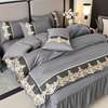 Satin Lace Embroidery Comforter Set with 2 Pillowcases 48x74cm Fitted Bed Skirts Duvet Cover Satin Polyester Ruffle Bed Cover 200x230cm Double Bed Ruffle Skirt 3pcs Bedding Set 